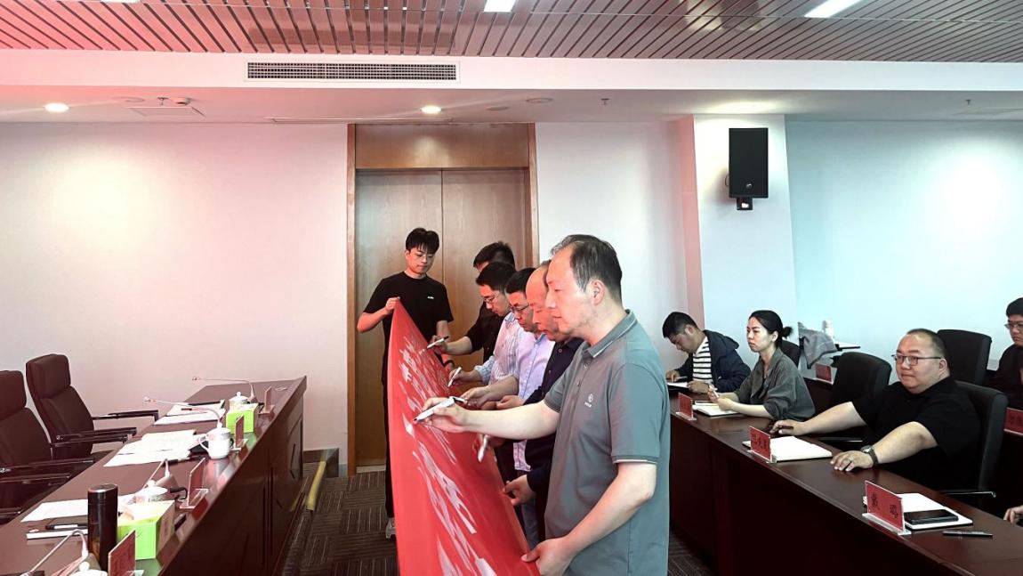 亮點(diǎn)紛呈，集團(tuán)各支部持續(xù)開(kāi)展&ldquo;510&rdquo; 警示教育活動(dòng)（二）2.jpg