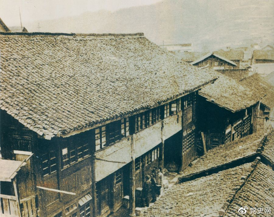 1934年12月18日，中共中央政治局在貴州黎平召開會(huì)議，根據(jù)毛澤東的建議，通過決議，放棄到湘西北同紅二、紅六軍團(tuán)會(huì)合的計(jì)劃，改向貴州北部進(jìn)軍。圖為會(huì)議舊址。